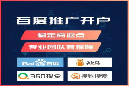 百度网络推广实战解析：如何精准锁定目标客户